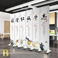 中式实木屏风隔断时尚客厅卧室简约玄关办公室书房移动折屏 12扇(高2米宽4米8)