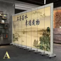 中式实木屏风隔断时尚客厅卧室简约玄关办公室书房移动折屏 9扇(高2米宽3米6)