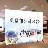 定制LOGO屏风隔断客厅玄关酒店办公室折叠移动装饰背景墙折屏 8扇防透(3.2米宽1.8米高)
