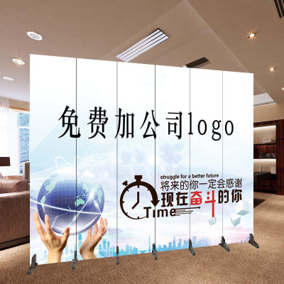 定制LOGO屏风隔断客厅玄关酒店办公室折叠移动装饰背景墙折屏 10扇夹板(4米宽1.8米高)