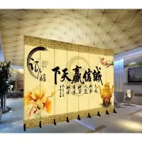定制LOGO屏风隔断客厅玄关酒店办公室折叠移动装饰背景墙折屏 6扇夹板(2.4米宽1.8米高)