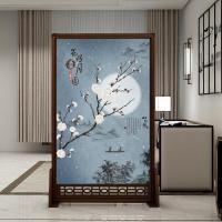 中式实木屏风隔断客厅装饰卧室遮挡家用胡桃镂空 座屏 定制100*180无镂空 整装