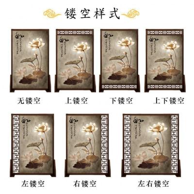 中式实木屏风隔断客厅装饰卧室遮挡家用胡桃镂空 座屏 定制100*200无镂空 整装
