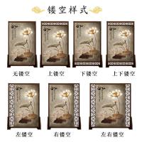中式实木屏风隔断客厅装饰卧室遮挡家用胡桃镂空 座屏 定制120*180上和下都镂空 整装