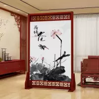 中式实木屏风隔断客厅装饰卧室遮挡家用胡桃镂空 座屏 定制80*180上和下都镂空 整装