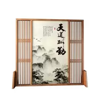 中式屏风隔断墙客厅玄关办公室酒店茶室装饰遮挡实木格栅定制座屏 定制咨询客服 整装