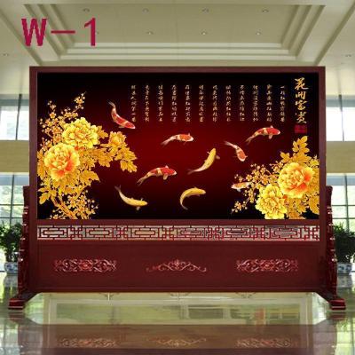 中式简约屏风实木隔断进办公室大厅酒店会议室定制落地座屏 200宽*180高 整装