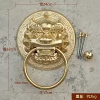 中式仿古铜大兽头环铜狮子头虎头头把手复古木拉手 24cm(黄铜色)实心圆环一只