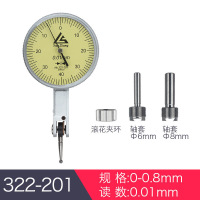 杠杆表 一套校表头0-10mm数显千分表高精度0.001磁力磁性表座 表表盘直径38mm