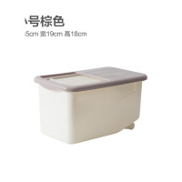 权夫人储米桶装米箱用料防虫防缸面粉收纳盒10kg储面箱