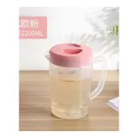 权夫人塑料大容量冷水壶凉开水壶水杯套装家用高温凉茶壶凉杯果汁扎壶
