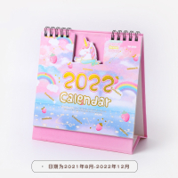 权夫人新款 2025日历 创意小清新桌面台历办公计划工作小日历年历批發