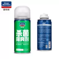 美帮汇车内除臭剂除异味空调去异味车用空气清新剂汽车除味