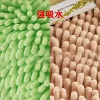 美帮汇吸水脚垫雪尼尔卧室地毯厅浴室防滑垫垫定制家用入户口地垫