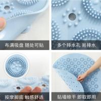 美帮汇洗澡按摩脚垫浴室防滑垫PVC洗手间圆形地毯家用疏水厕所 卫浴地垫