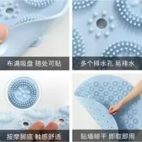美帮汇洗澡按摩脚垫浴室防滑垫PVC洗手间圆形地毯家用疏水厕所 卫浴地垫