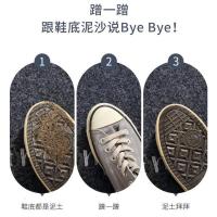 美帮汇除尘刮泥脚垫耐磨地垫进垫口入户简约现代地毯家用蹭泥防滑垫
