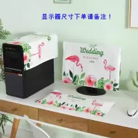 美帮汇电脑防尘罩韩式田园布艺液晶显示器盖巾台式盖布27寸23寸电脑套值