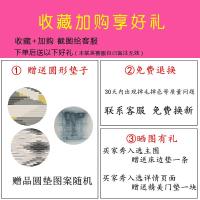 美帮汇现代简约客厅地毯沙发茶几垫北欧风地毯卧室满铺几何长方形可机洗