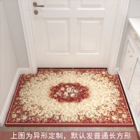 美帮汇入户地垫垫进踩脚垫子可裁剪口家用欧式客厅厨房地毯卧室