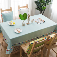 北欧ins天蓝色桌布长方形棉麻白色茶几餐桌布艺纯色台布清新蓝浅