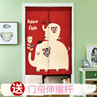 儿童房帘免打孔卧室隔断装饰帘加厚布艺家用卫生间半帘