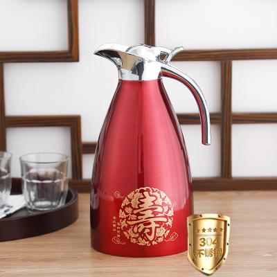 祝寿送礼家用红色双层不锈钢暖壶暖瓶喜气热水壶保温壶保温瓶定制
