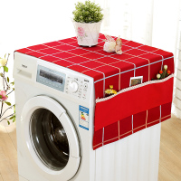 简约双开冰箱防尘罩盖巾家用滚筒洗衣机罩防水防晒盖布收纳袋式