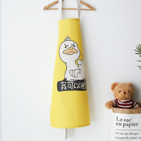 夏季工作薄款透气背心式围裙女家用韩版创意厨房全身防水罩衣