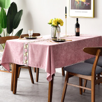 欧式西餐桌布长方形网红客厅茶几桌布布艺粉色家用台布现代简约