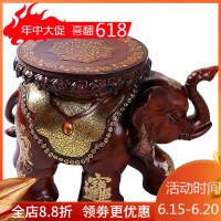 美帮汇大象换鞋凳子欧式玄关客厅摆件家居实用结婚乔迁新居