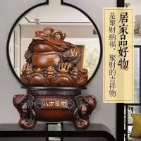 美帮汇八方金蟾摆件三足金蟾蟾蜍店铺开业公司前台办公室