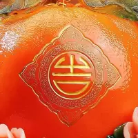 美帮汇大吉大利橘子摆件 乔迁新居礼品家居客厅新房 装饰品摆设