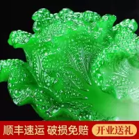 美帮汇百财招来白菜摆件中式乔迁开业礼品店铺收银台家居客厅装饰品摆件
