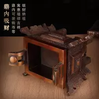 美帮汇鼎盛千秋铜鼎摆件大号全铜四方鼎公司开业乔迁办公室商务礼品