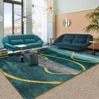 美帮汇原创设计客厅地毯风北欧轻奢卧室沙发茶几垫家用