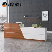 汐岩办公家具 前台接待台大厅迎宾台 简约收银台吧台 922