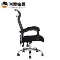 汐岩可躺电脑椅 家用转椅网布座椅 人体工学椅椅子 办公椅064