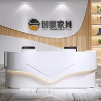 汐岩烤漆前台公司接待台迎宾台吧台定制收银台咨询柜台前台913