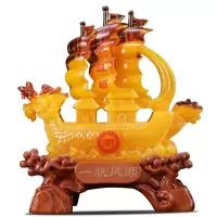 美帮汇一帆风顺帆船摆件客厅酒柜电视柜创意家居饰品办公室船工艺品