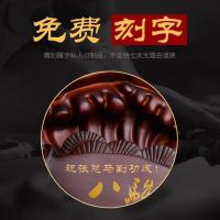 美帮汇八骏雄风马摆件工艺品办公室桌面摆设装饰商务礼品