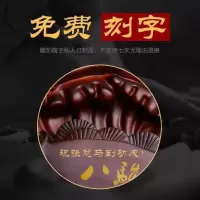 美帮汇八骏雄风马摆件工艺品办公室桌面摆设装饰商务礼品