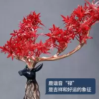美帮汇创意梅花鹿摆件一对家居饰品客厅酒柜新房装饰品麋鹿摆件结婚