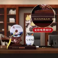 美帮汇合作共赢平安扣笔筒摆件送老板办公室装饰创意工艺品商务礼品定制
