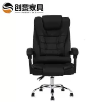 汐岩家具转椅 办公椅升降 经理椅 电脑椅 职员椅 员工椅转椅 8021