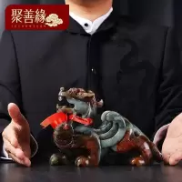 美帮汇岫玉貔貅摆件一对玉石刻 钱币貔貅家居客厅摆件