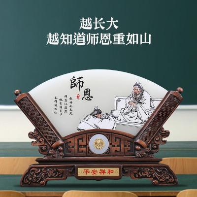 美帮汇教师节创意师恩难忘纪念品摆件感恩节实用礼品办公室客厅装饰