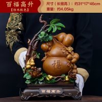 美帮汇百福高升葫芦摆件客厅玄关办公室装饰品家居摆设乔迁礼品