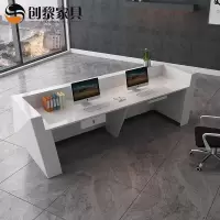 汐岩高亮烤漆前台接待台简约现代迎宾台创意吧台收银咨询柜台911