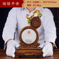 美帮汇福禄平安葫芦摆件平安扣花瓶客厅酒柜博古架装饰品送闺蜜新婚